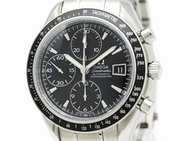 Omega Speedmaster 3210.50 Stainless Steel Automatic 39mm Mens Omega