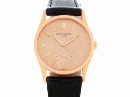 Patek Philippe Calatrava 3796 18K Rose Gold & Rose Dial 30.5mm Mens Patek Philippe