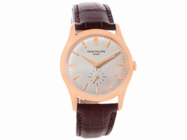 Patek Philippe Calatrava 5196R 18K Rose Gold & Silver Dial 37mm Mens Patek Philippe