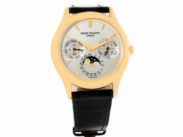 Patek Philippe Complications Perpetual Calendar 3940 18K Yellow Gold 36mm Mens Patek Philippe