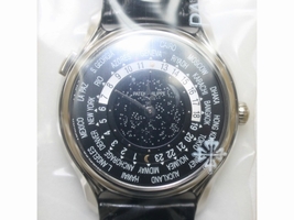 Patek Philippe World Time 175th Anniversary 5575G-001 Limited Edition Patek Philippe